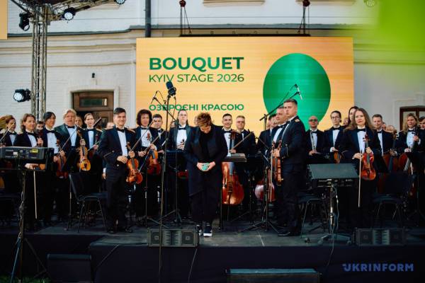 На фестивалі Bouquet Kyiv Stage у Софії Київській було проведено більше 50 заходів. 12