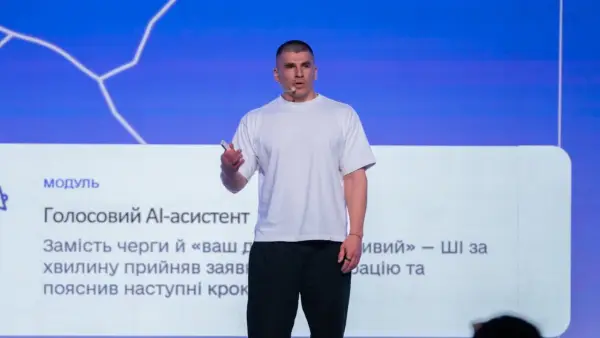 Міністерство економіки засновує державне підприємство «Цифрове», повторюючи модель ДП «Дія» 5