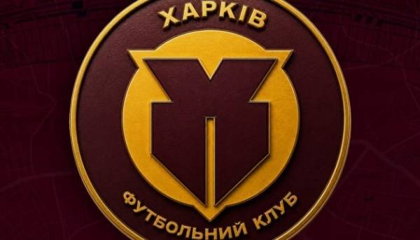 ФК «Харків» програв «Фенербахче» у кваліфікації жіночої Ліги чемпіонів