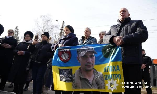 На честь штурмовика поліції Дмитра Ялохи (позивний «ЯД») 12 На честь штурмовика поліції Дмитра Ялохи (позивний «ЯД») 12
