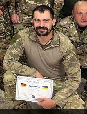 На честь штурмовика поліції Дмитра Ялохи (позивний «ЯД») 10 На честь штурмовика поліції Дмитра Ялохи (позивний «ЯД») 10