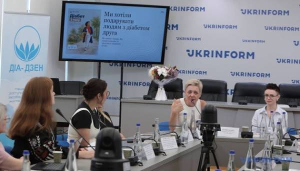 У столиці України презентували довідник для осіб, які страждають на цукровий діабет другого типу.