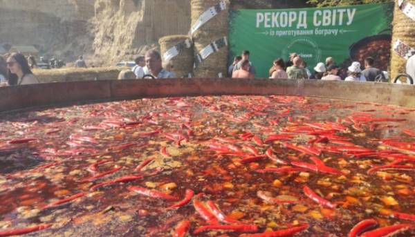На Тернопільщині встановлено світовий рекорд «Найбільший об’єм бограча»