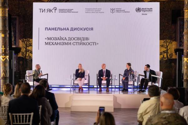 Зеленська долучилася до глобальної зустрічі, присвяченої стійкості. 7 Зеленська долучилася до глобальної зустрічі, присвяченої стійкості. 7