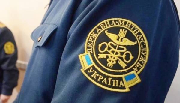 Реформування Митного кодексу України 1 Реформування Митного кодексу України 1