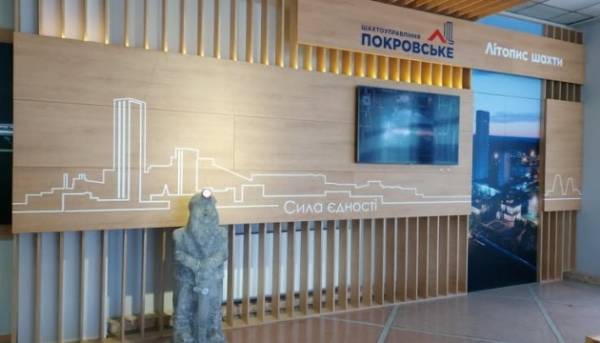 Соляну скульптуру Шубіна з музею Покровська вивезли до Дніпра