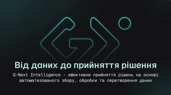 Хмарні технології чи локальне розміщення: що безпечніше для MilTech 8 Хмарні технології чи локальне розміщення: що безпечніше для MilTech 8