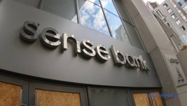 Кабмін зупинив повноваження очільника наглядової ради Sense Bank