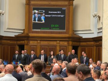 Український Парламент затвердив новий Кабінет Міністрів: Віктор Ляшко залишається на чолі Міністерства охорони здоров’я