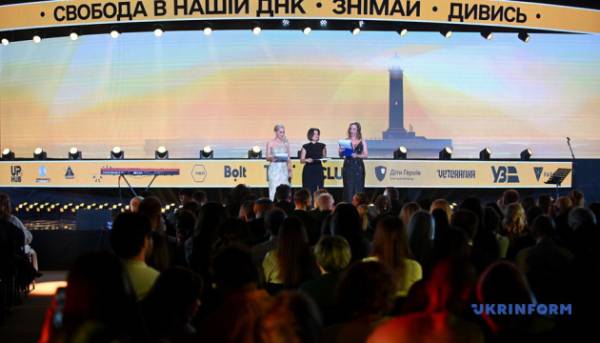 У столиці стартував XVII Одеський міжнародний кінофестиваль