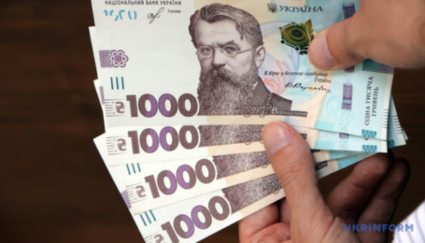 Бюджети України за вісім років заробили 26 мільярдів гривень від малої приватизації.