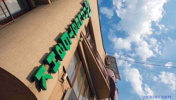 ПриватБанк повідомив про тимчасові труднощі з деякими своїми сервісами.