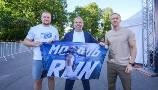 В місті пройшли масштабні змагання з бігу «Молодь RUN»