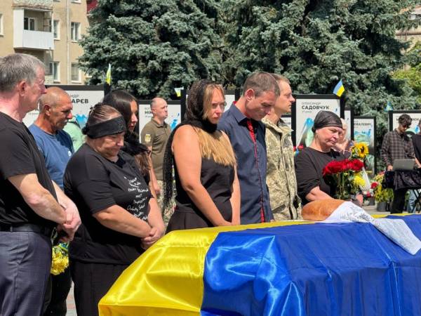 На згадку про рівнянина Дмитра Димара 9 На згадку про рівнянина Дмитра Димара 9