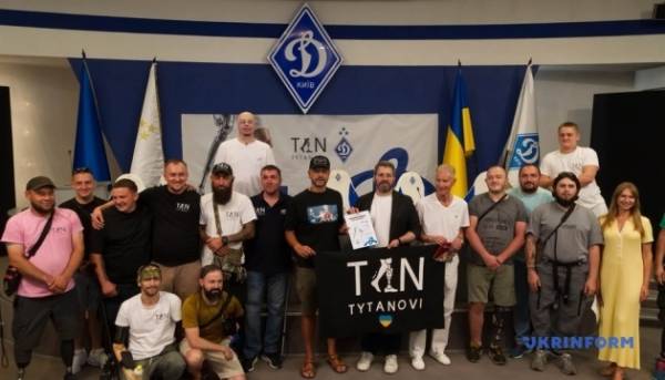Укладено угоду між київським "Динамо" та арт-центром TYTANOVI 15
