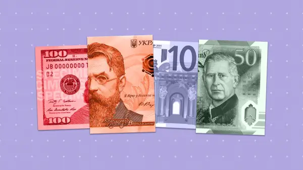 Курси валют 17 серпня. Вартість долара, євро та фунтів стерлінгів 4 Курси валют 17 серпня. Вартість долара, євро та фунтів стерлінгів 4