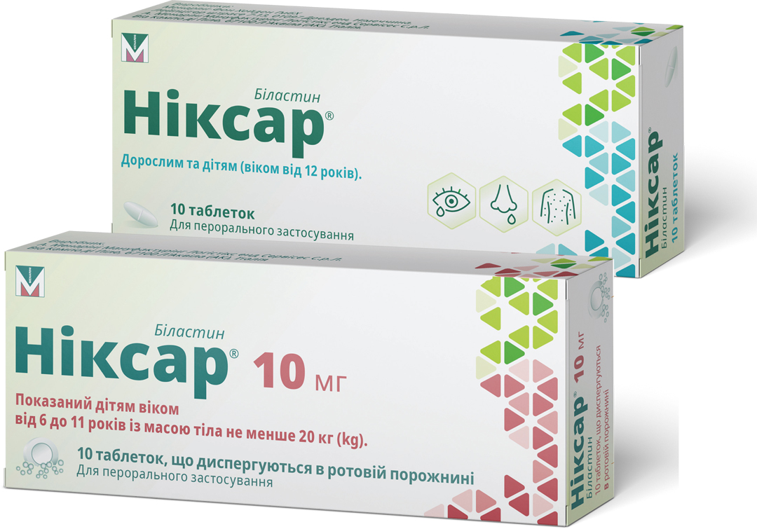 НІКСАР®: керуй алергією, а не вона тобою