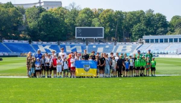 Діти героїв України побували на арені та навчальному центрі «Динамо»