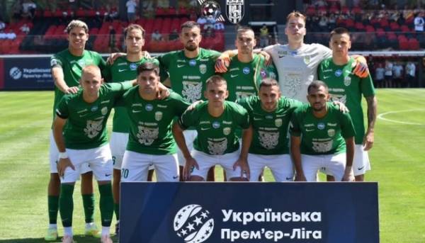 «Карпати» здобули виїзну перемогу над «Кривбасом» у національній першості з футболу