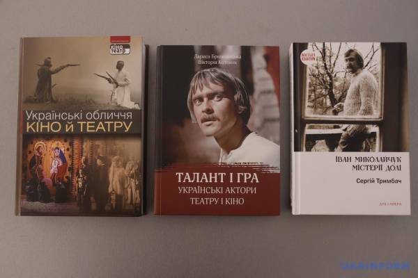 Іван Миколайчук: Опір через мову, музику та заклики до роздумів 20