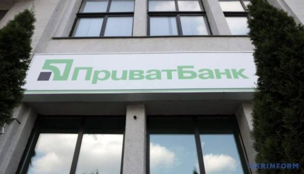 ПриватБанк розпочне надання послуг підписок у вересні. 14 ПриватБанк розпочне надання послуг підписок у вересні. 14