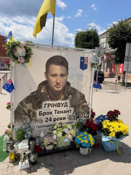 На згадку про штурмовика з Австралії Брока Тенанта Грінвуда 20 На згадку про штурмовика з Австралії Брока Тенанта Грінвуда 20