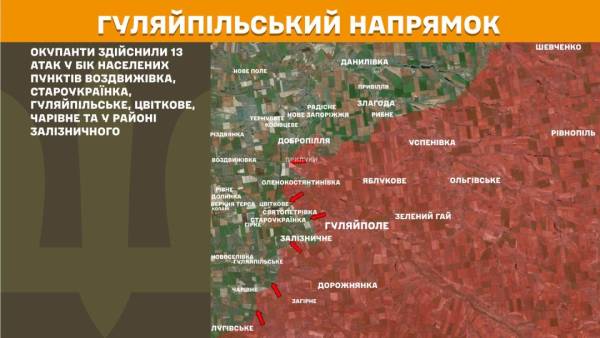 За добу на фронті відбулося 226 сутичок, найбільш напружена ситуація на Костянтинівському напрямку. 24 За добу на фронті відбулося 226 сутичок, найбільш напружена ситуація на Костянтинівському напрямку. 24