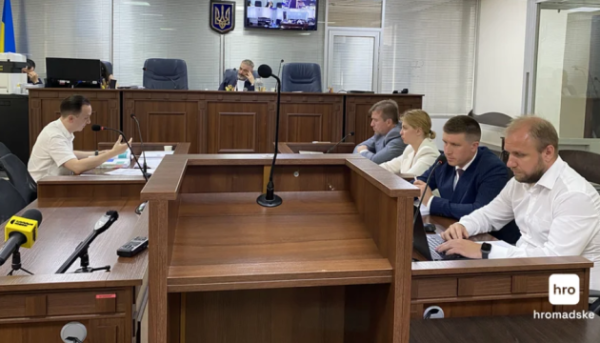 Стефанішина підозрюється у трьох справах: САП вимагає для неї 15 мільйонів гривень застави