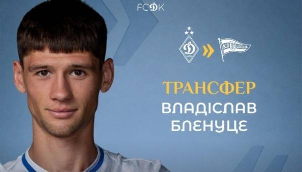 Головна 54 Румунський нападник київського «Динамо» Бленуце перейде до польської…