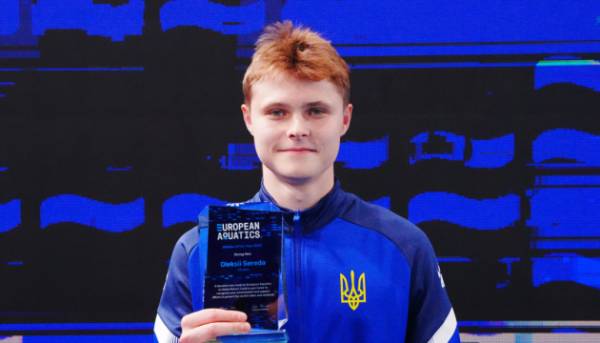 Водний стрибун Середа визнаний найкращим у Європі.