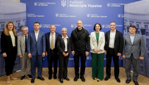 Шмигаль провів зустріч з наглядовою радою Енергоатома щодо підготовки до опалювального сезону. 5 Шмигаль провів зустріч з наглядовою радою Енергоатома щодо підготовки до опалювального сезону. 5