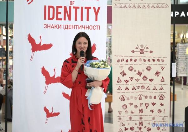 У Тернополі представили міжнародну ініціативу «Знаки ідентичності» 6 У Тернополі представили міжнародну ініціативу «Знаки ідентичності» 6