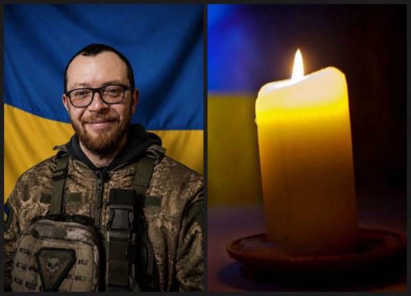 На згадку про ювеліра і захисника Віталія Царука 12 На згадку про ювеліра і захисника Віталія Царука 12