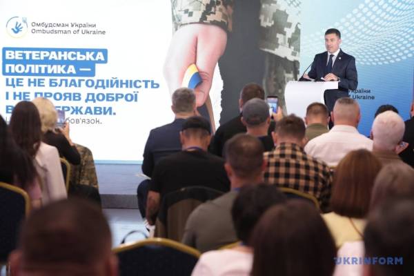 В Україні нараховується понад два мільйони ветеранів – Лубінець 5 В Україні нараховується понад два мільйони ветеранів – Лубінець 5