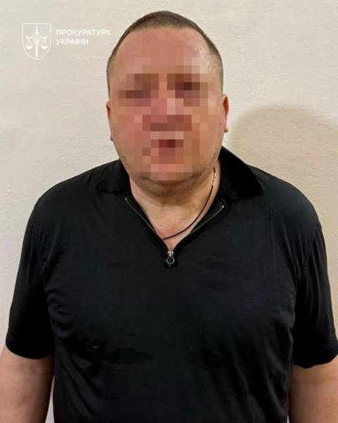 Організатору шахрайської схеми Money 24/7 повідомлено про підозру та взято під варту 4 Організатору шахрайської схеми Money 24/7 повідомлено про підозру та взято під варту 4
