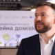 В Україні впроваджують нову соціальну послугу «Сімейна домівка» 17 В Україні впроваджують нову соціальну послугу «Сімейна домівка» 17