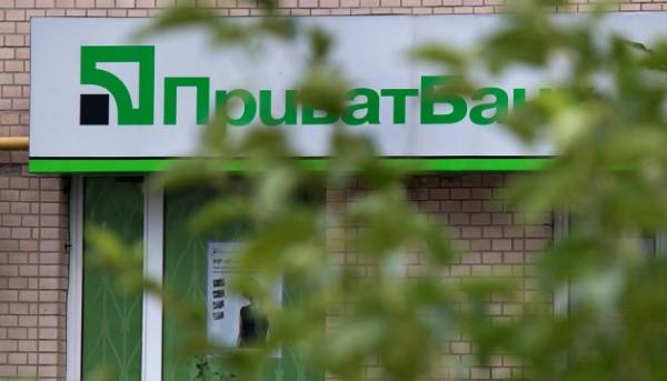 ПриватБанк відновив функціонування послуг після короткочасного збою.