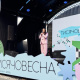 330 учасників презентували свої проєкти на пітчингах ініціативи «Тисячовесна» – Мінкульт 47 330 учасників презентували свої проєкти на пітчингах ініціативи «Тисячовесна» – Мінкульт 47
