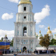 На Софійській площі в Києві пройшли святкові заходи з нагоди Дня Незалежності 33
