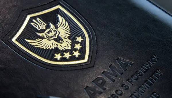 Відбір управителя активами олігарха Фрідмана продовжиться, незважаючи на спроби тиску – АРМА