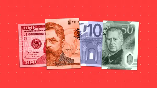 Офіційний курс валют на 26 серпня. Вартість долара, євро та фунтів стерлінгів 4 Офіційний курс валют на 26 серпня. Вартість долара, євро та фунтів стерлінгів 4