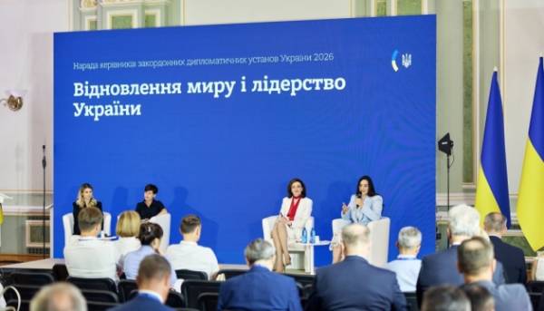 Посли обговорили інноваційні методи культурної дипломатії