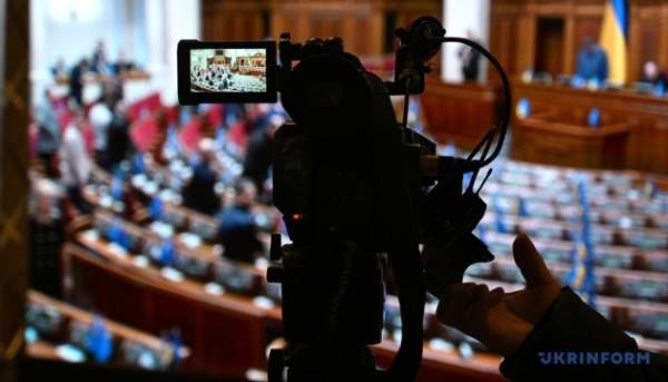 Головна 40 Засоби масової інформації отримали нові норми діяльності в Раді.