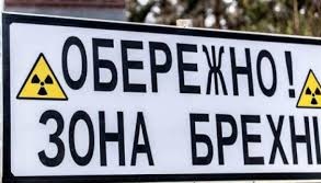 Росія поширює неправдиві відомості про нібито «добріше» ставлення до українських військовополонених – Центр протидії дезінформації