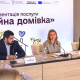 В Україні впроваджують нову соціальну послугу «Сімейна домівка» 15 В Україні впроваджують нову соціальну послугу «Сімейна домівка» 15