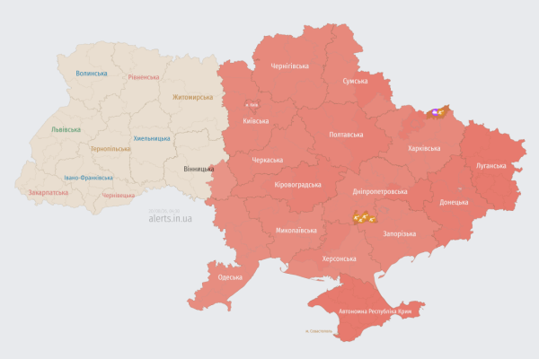 Ворог випустив крилаті ракети, оголошено повітряну тривогу в кількох областях. 4 Ворог випустив крилаті ракети, оголошено повітряну тривогу в кількох областях. 4