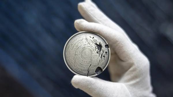 Національний банк презентував ювілейну монету «35 років незалежності України» 4 Національний банк презентував ювілейну монету «35 років незалежності України» 4
