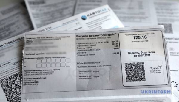 Пенсійний фонд пояснив, як і чому було автоматично перераховано деякі&hellip;