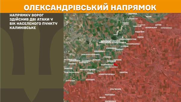 За добу на фронті відбулося 226 сутичок, найбільш напружена ситуація на Костянтинівському напрямку. 23 За добу на фронті відбулося 226 сутичок, найбільш напружена ситуація на Костянтинівському напрямку. 23