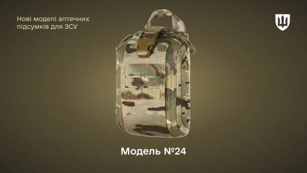 Міністерство оборони модернізує польові медичні комплекти для Збройних Сил: відібрано чотири варіанти. 10